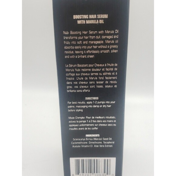 Nubi Hair Serum Anti Frizz Hair Serum with Marula Oil  2 fl oz - Picture 7 of 8